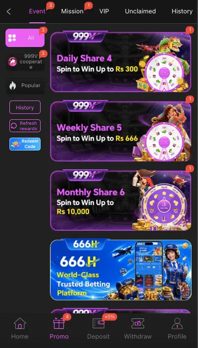 999V Game APK